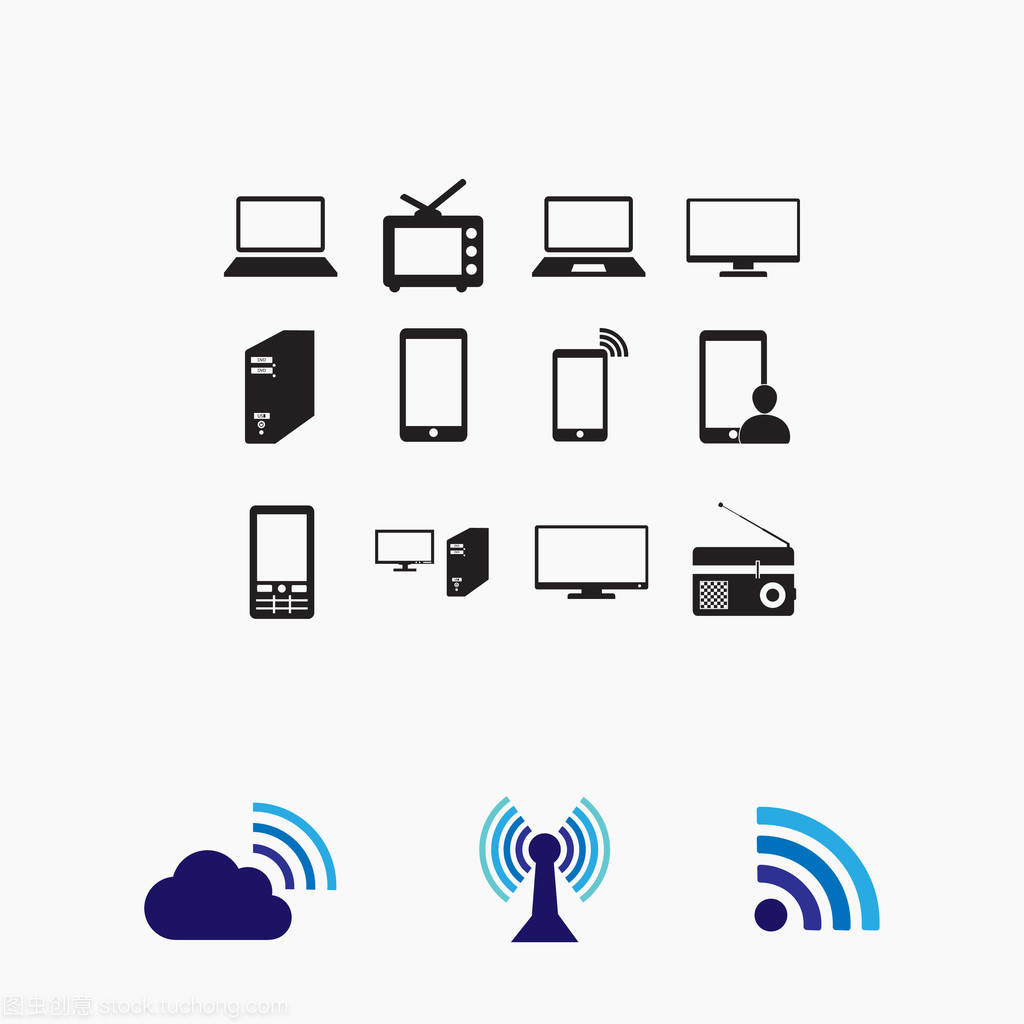 通信設(shè)備圖標 現(xiàn)代通訊的視覺語言