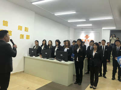 郴州市中贏房地產經紀 專業房地產評估服務的優勢解析