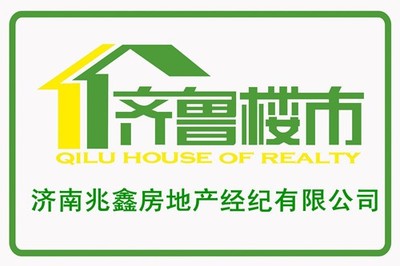 高薪誠聘房地產(chǎn)銷售經(jīng)理及經(jīng)紀(jì)人 攜手共創(chuàng)財(cái)富未來