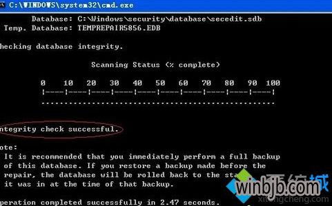 Windows XP系統(tǒng)如何打開Internet信息服務(wù)（IIS）設(shè)置